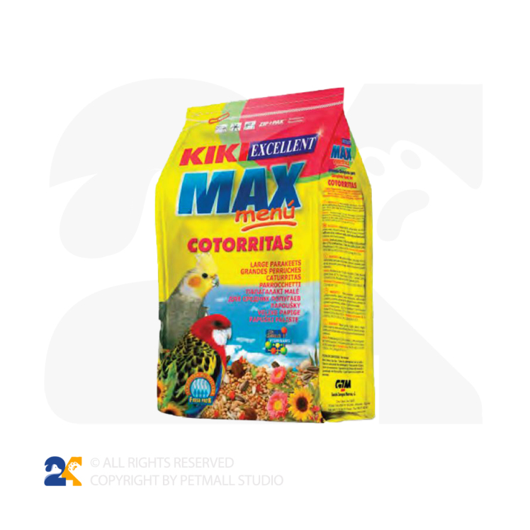 غذای عروس هلندی kiki