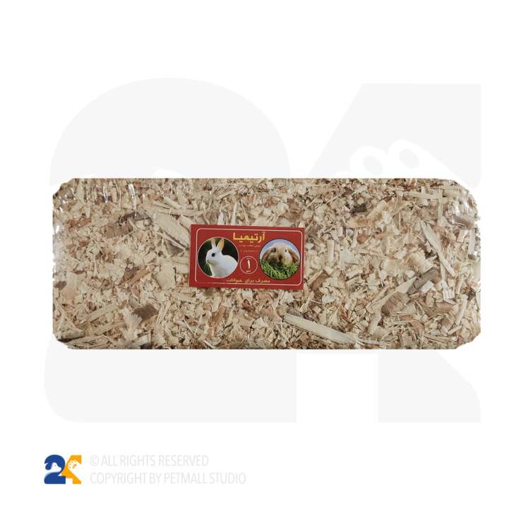 پوشال بستر جوندگان آرتمیا