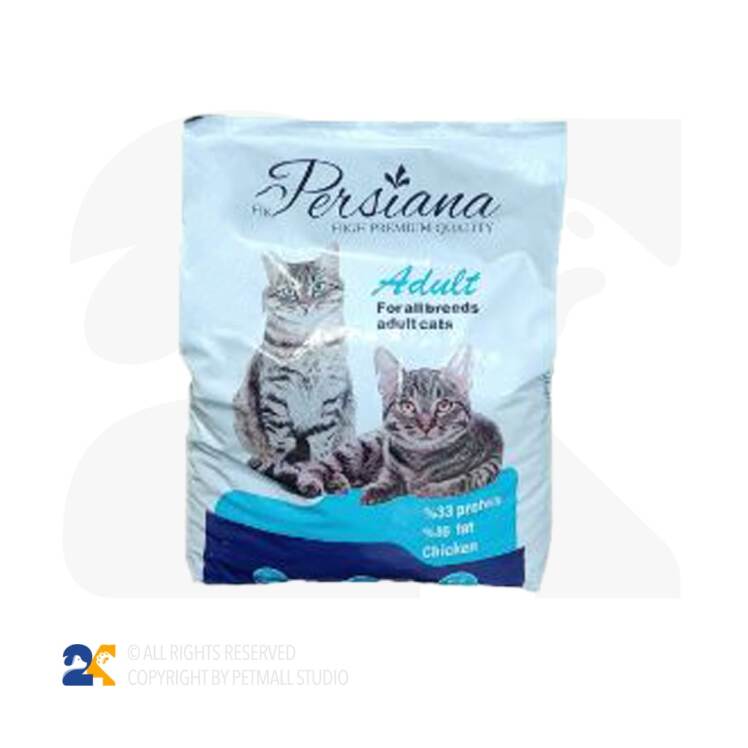 غذای خشک گربه پرشیانا 
