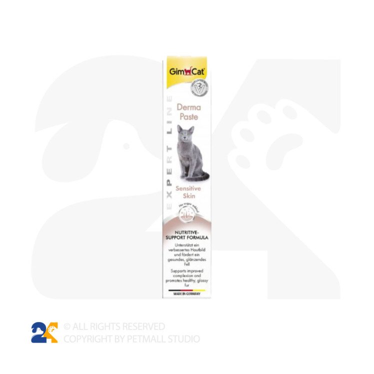 خمیر مالت پوست و مو جیم کت 