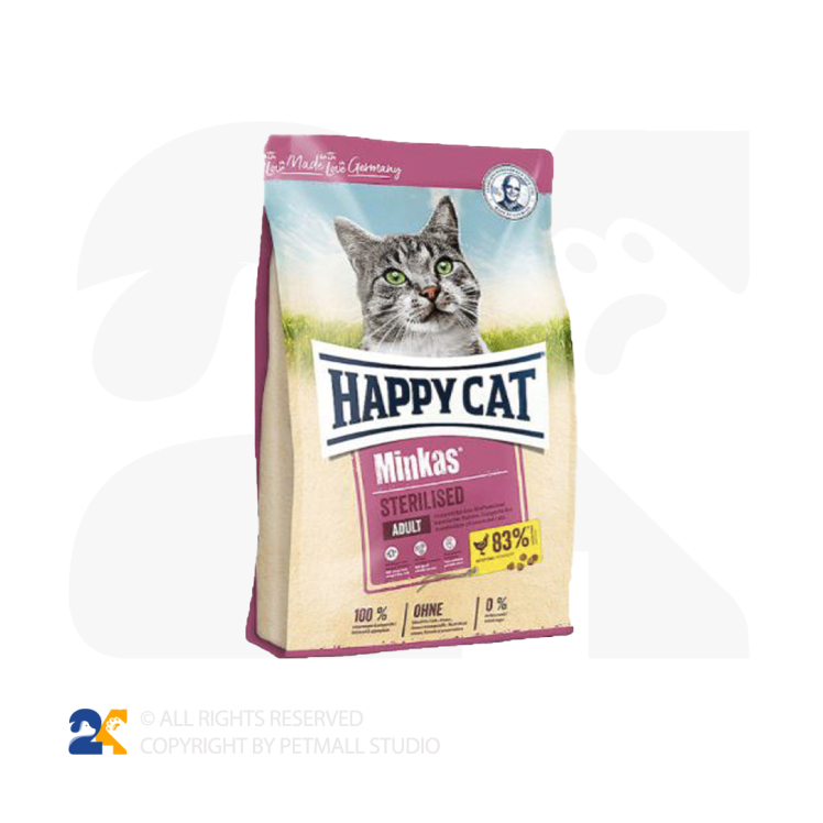 غذای خشک گربه عقیم شده هپی کت با طعم مرغ