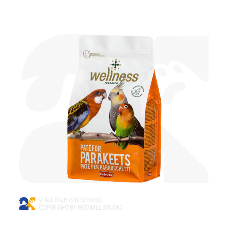 مکمل غذایی نرم برای پرندگان متوسط پادوان