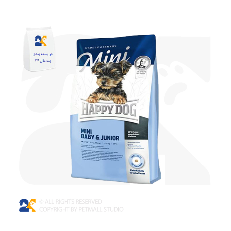 غذای خشک سگ هپی داگ مدل Mini Baby & Joniur