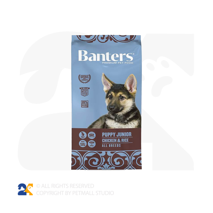 غذای سگ پاپی جونیور با طعم گوشت مرغ و برنج بنترز