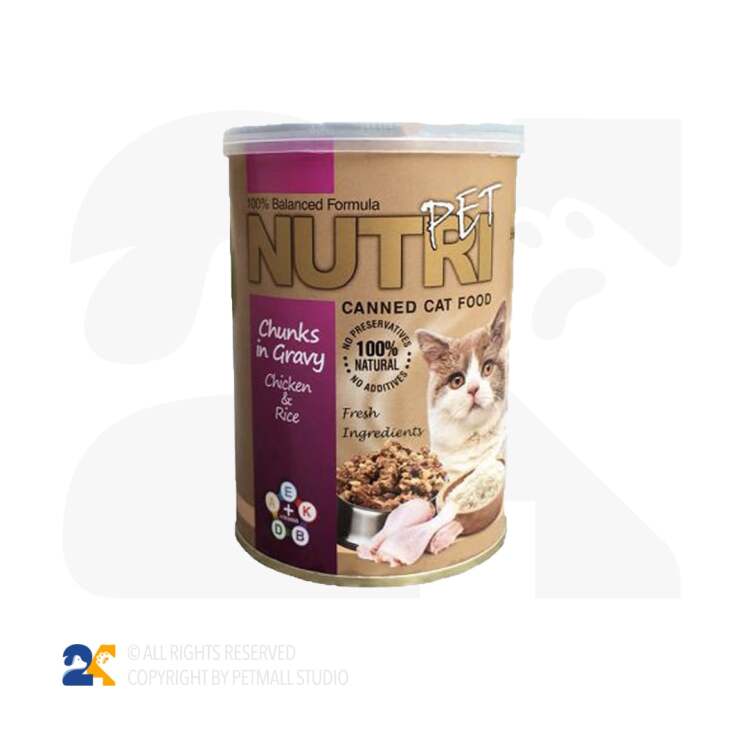 کنسرو غذای گربه نوتری مرغ و برنج