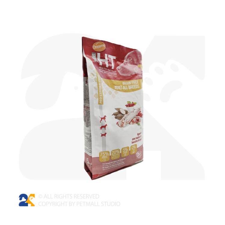 غذای خشک سگ بالغ اچ تی گوشت بره