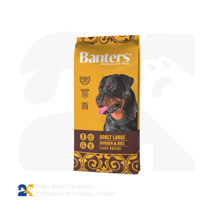 غذای سگ بالغ نژاد بزرگ Banters با طعم مرغ و برنج