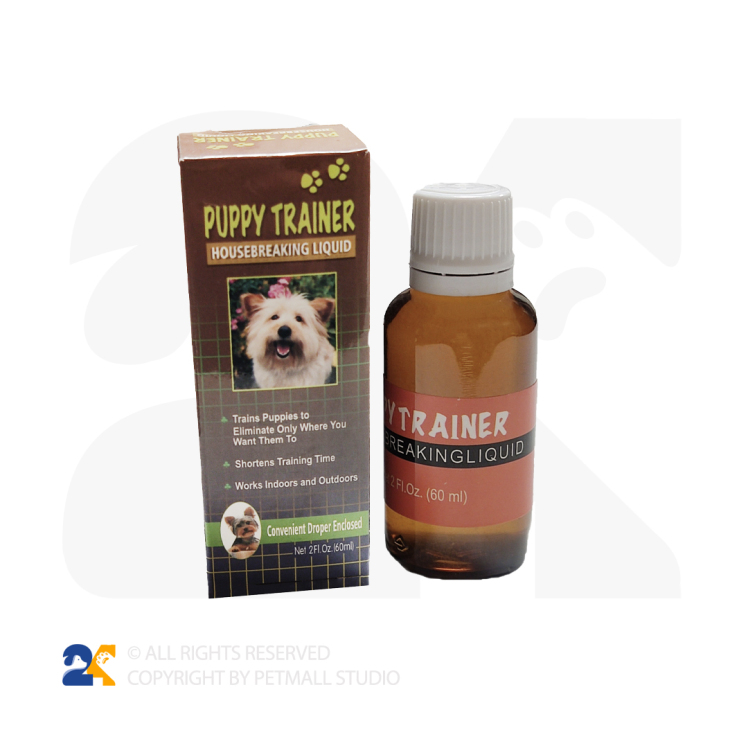 قطره تعلیم ادرار 