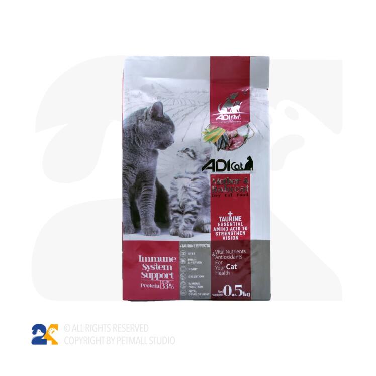 غذای مخصوص مادر و بچه گربه سوپر پریمیوم آدی کت 