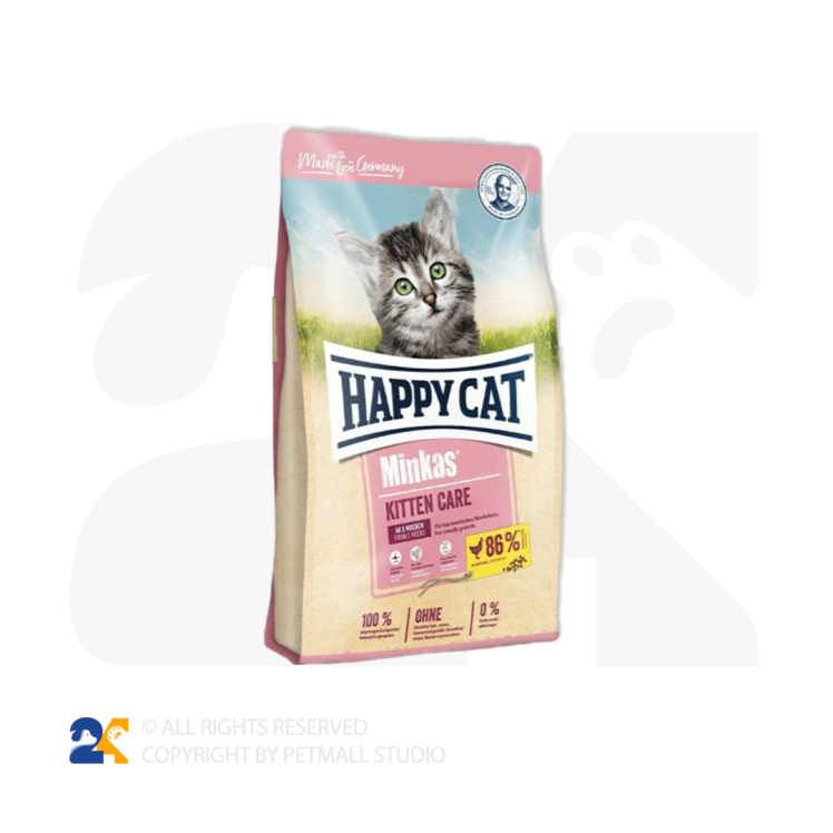 غذای خشک بچه گربه کیتن هپی کت با طعم مرغ