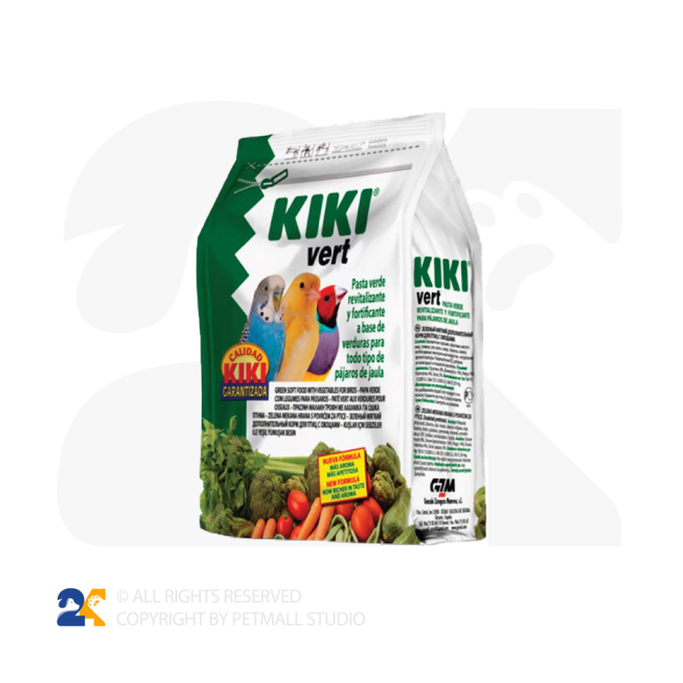 مکمل خوراکی سبزی جات پرندگان KIKI 
