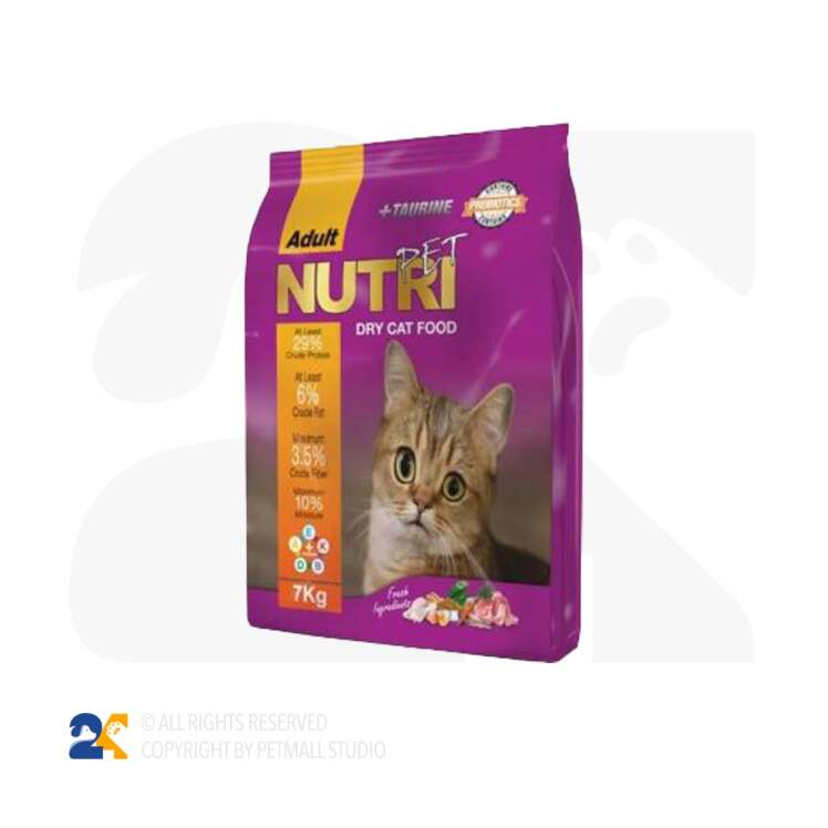 غذای پروبیوتیک گربه نوتری Adult وزن 7 کیلوگرم