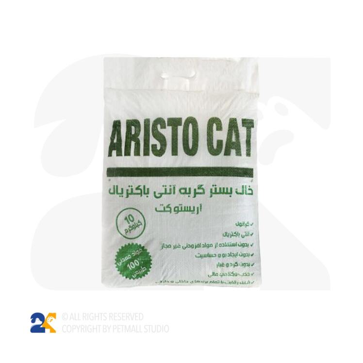 خاک ساده گربه آریستوکت 