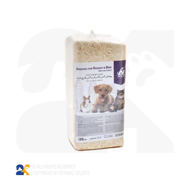 پوشال بستر جوندگان آدی