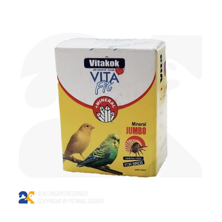 سنگ کلسیم پرندگان