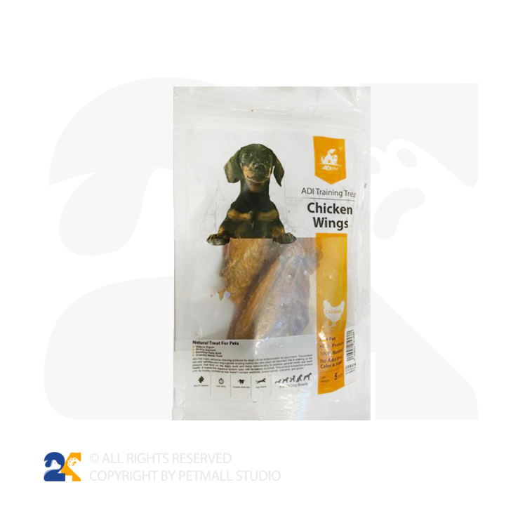 غذای تشویقی سگ آدی پت مدل بال مرغ