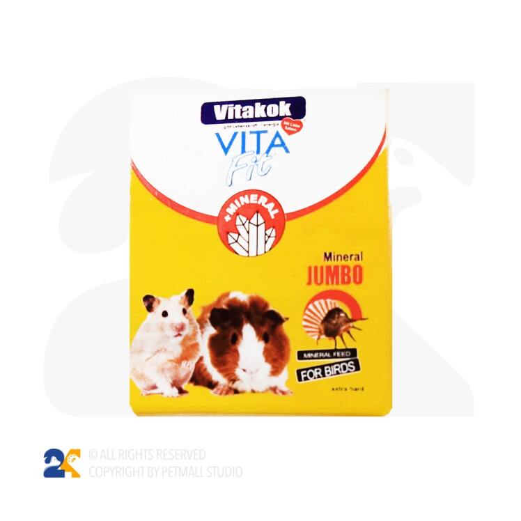 سنگ کلسیم جونده ویتاکوک XS