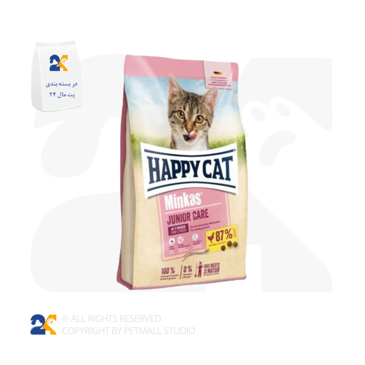 غذای خشک گربه هپی کت مدل Junior Care