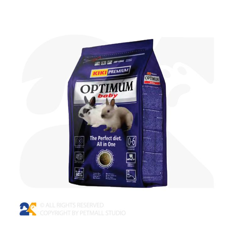 خوراك پلت كامل مخصوص بچه خرگوش KIKI