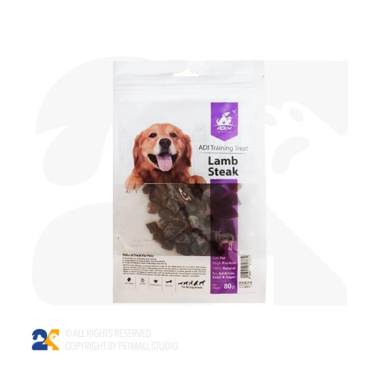 غذای تشویقی گوشت بره آدی پت